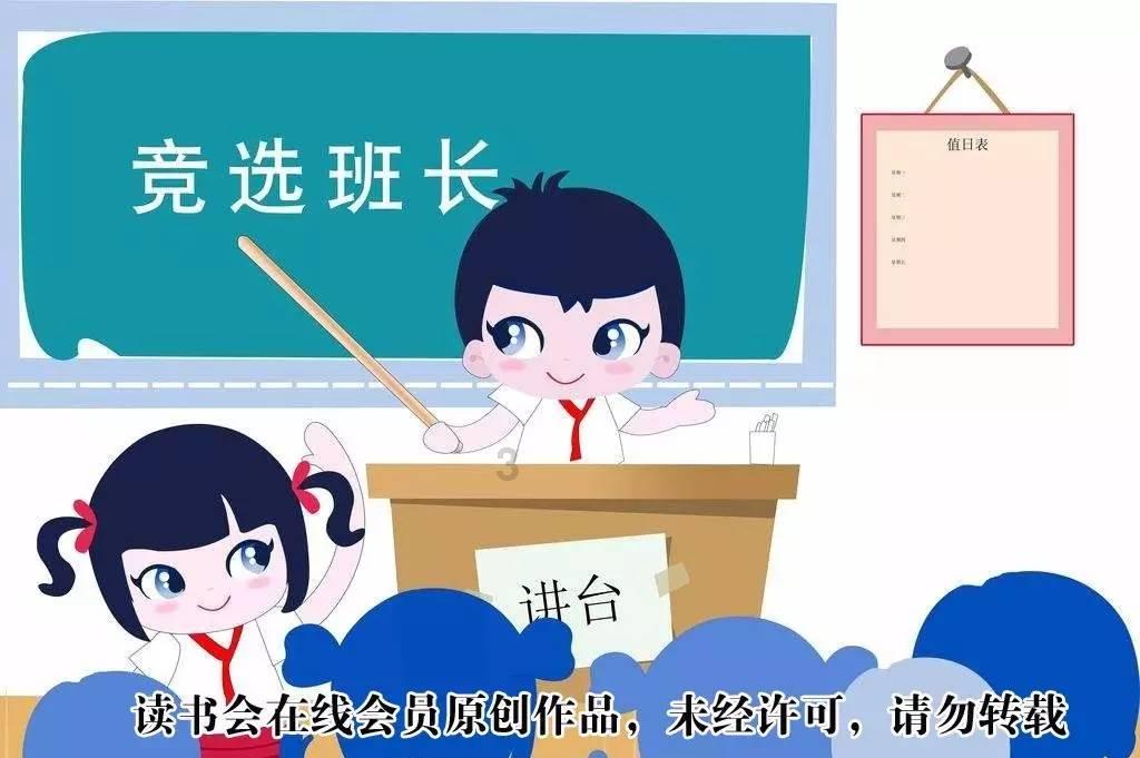 霍比特人救援
