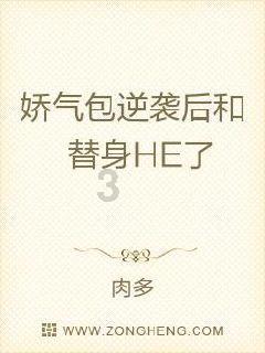 筑暖巢 御寒潮(一线故事)
