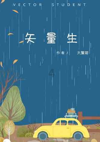 销量才是最有说服力的