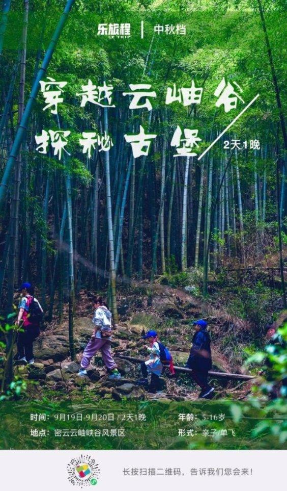 马伊琍难得关心女儿学业，赢得俩女儿的依赖，触动人心！