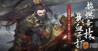 救援落湖男孩