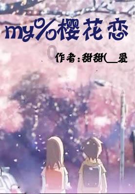申请读博士后的条件(申请读博的条件)