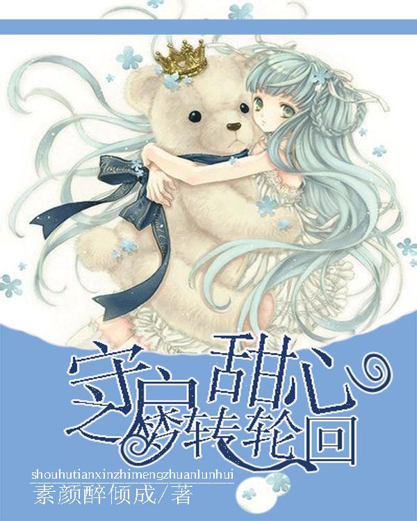 我想完全改变自己。因为我家穷。我要从头到尾。从大一开始。从外表(我漂亮就是肥了点）。我要从任何一方游戏画面