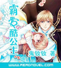 坦克动荡加强版