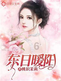 阿尔的派对夜