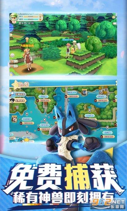 offer5团综升级，肖扬、文婷、胡明昊显露真面目，小白兔又坑队友
