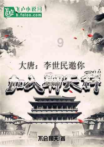 蓝色小球入袋选关版
