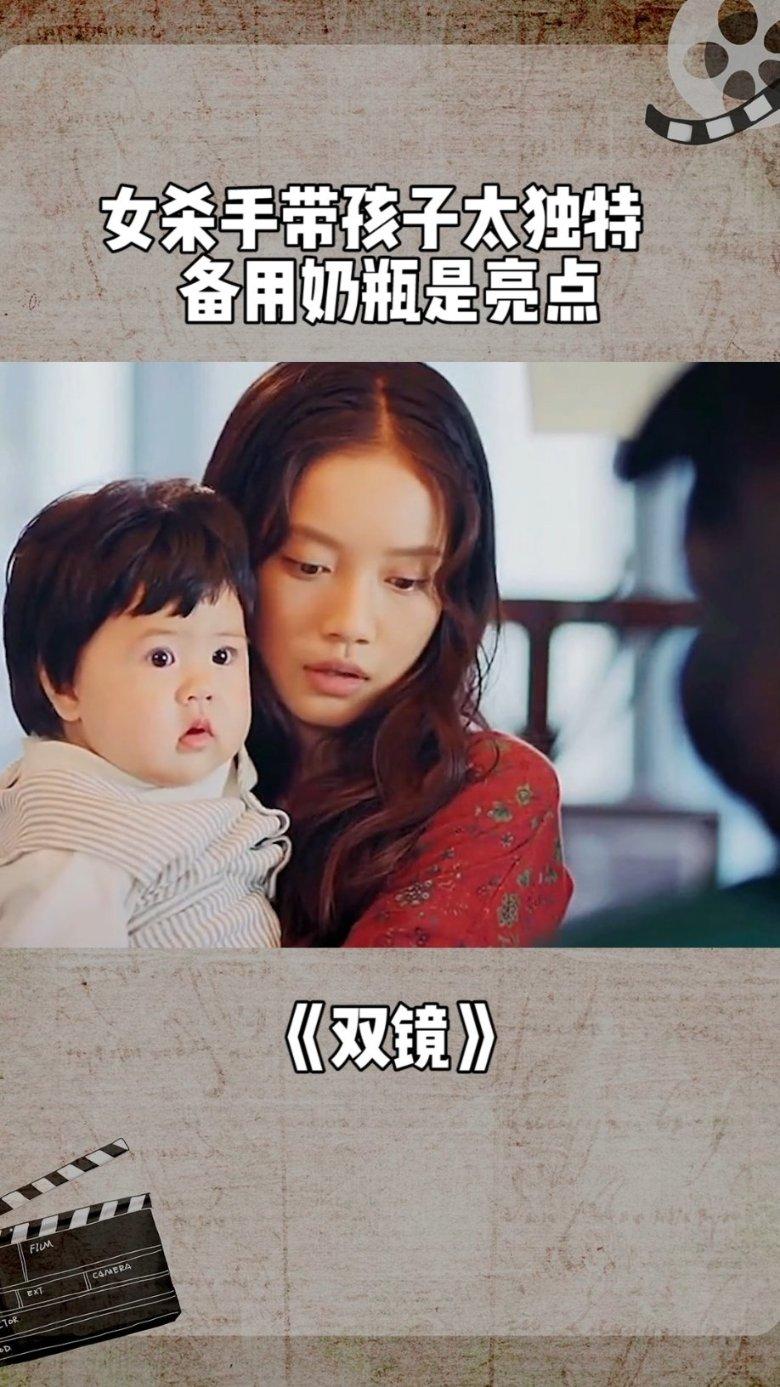 3（2x-4）=92x-4等于多少？游戏画面