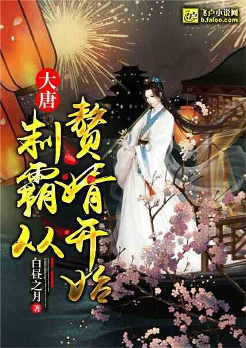 山西省长治市邮编是多少游戏画面