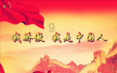 拯救机智男孩