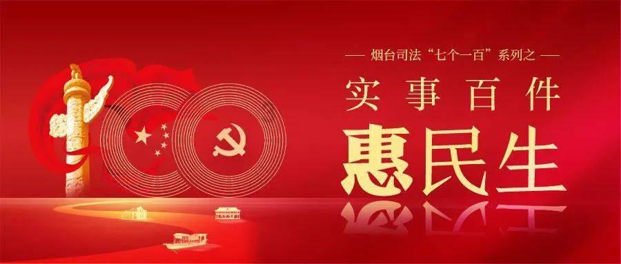 逃离魔法之森