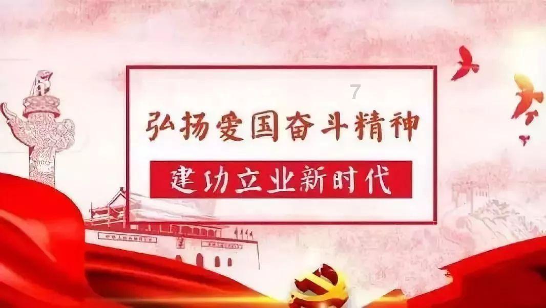 战争机器4