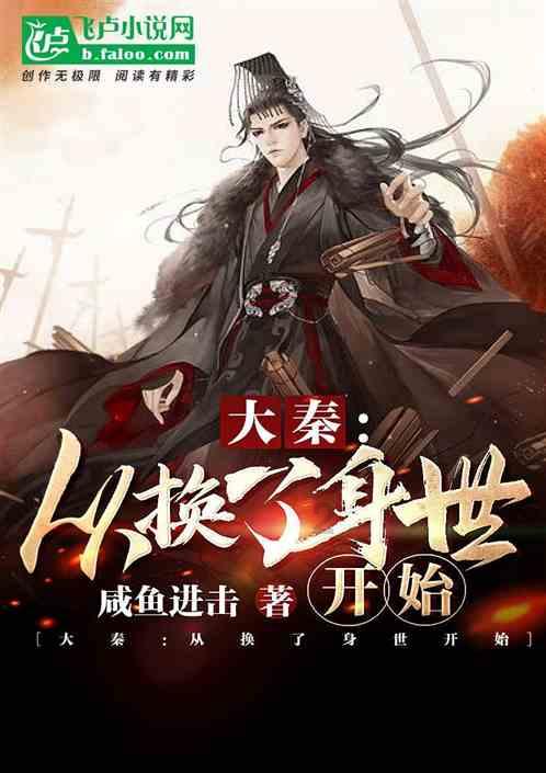 方块闯魔轮