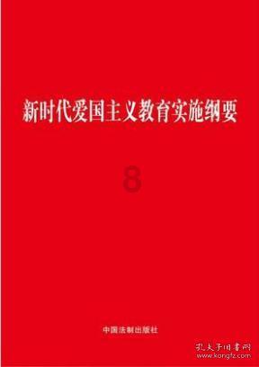 罗马2：全面战争