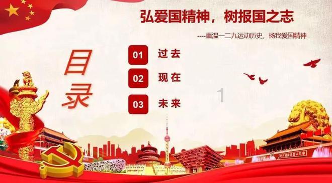 魂斗罗：归来