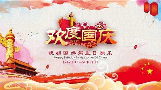 土耳其分析师:美国不会永远支持乌克兰