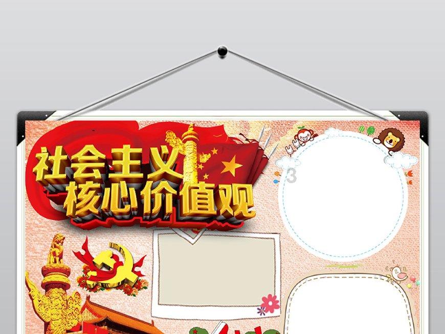 英雄无敌7