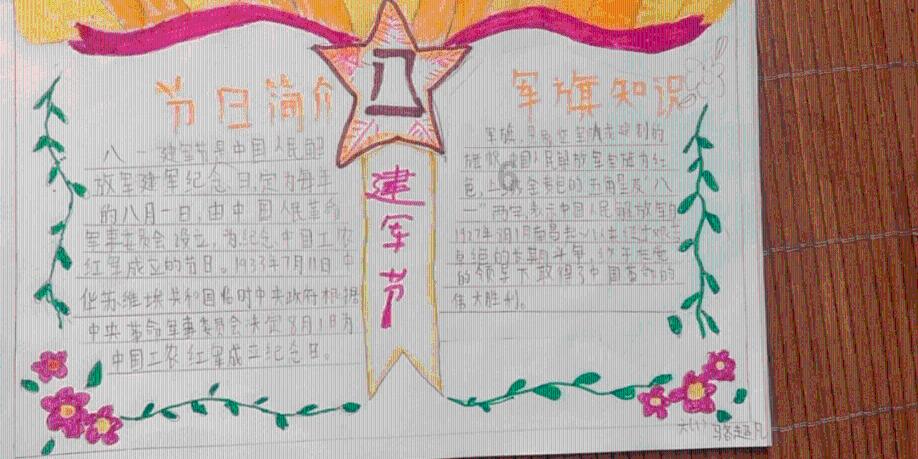 非遗所思•青春守艺人——莆田仙游古典家具