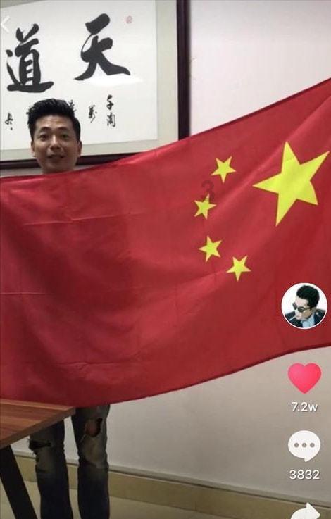 看门狗