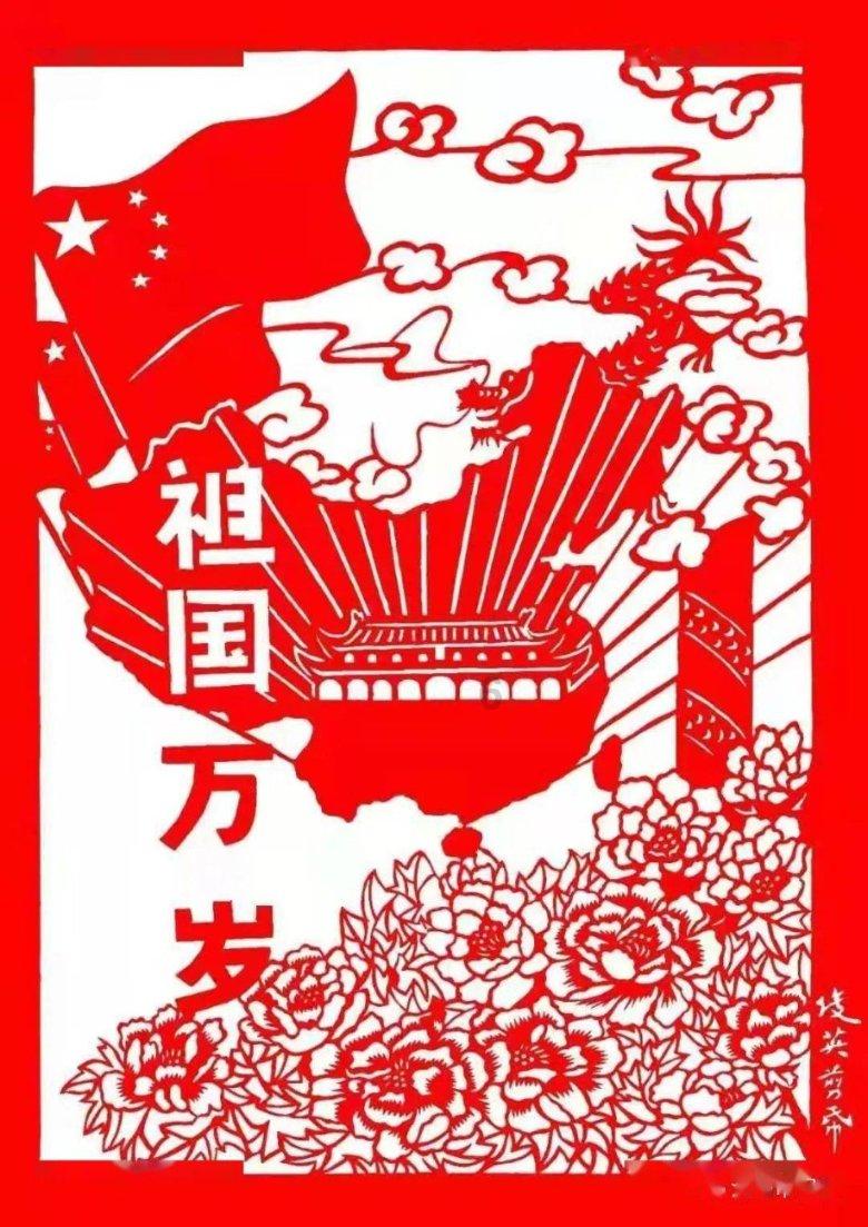 远景是什么牌子的车