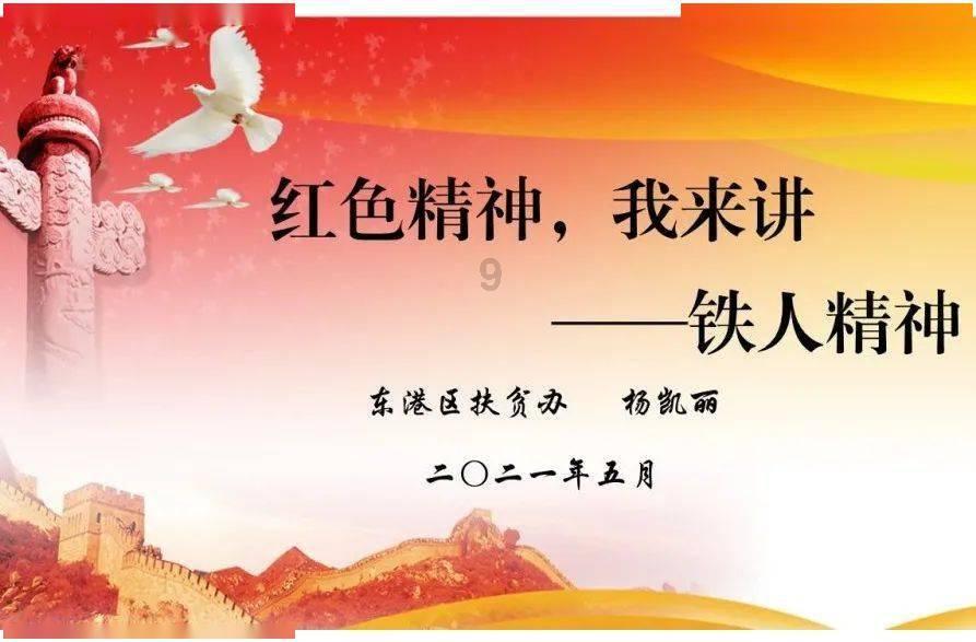 商务部:释放进口新潜力 不但要扩大出口还要扩大进口