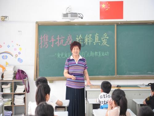 幻想乡大冒险3