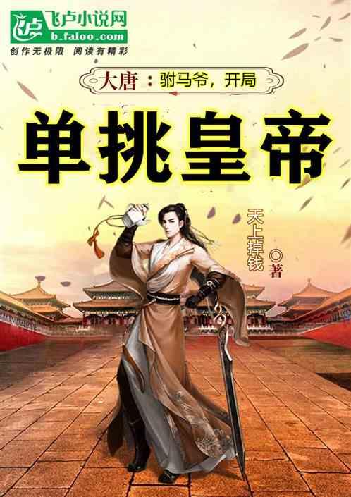 海外网友热议TES不敌BLG：369是转会期最大输家！他会后悔回TES
