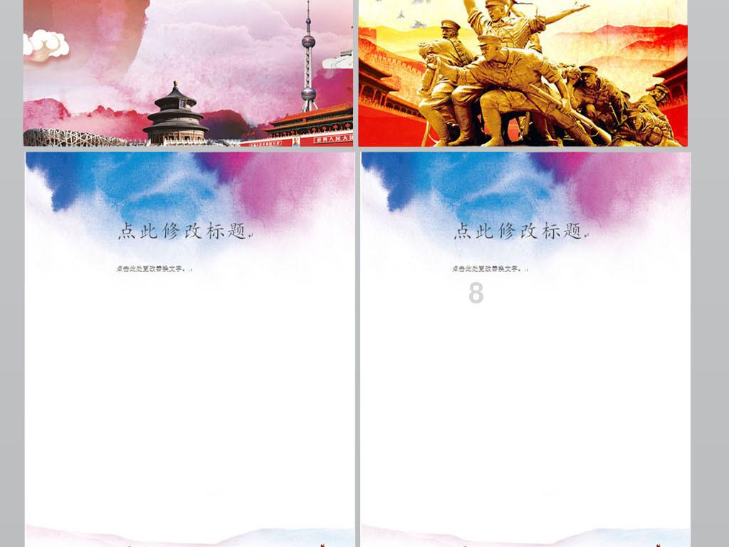 燃烧吧大脑免广告最新版