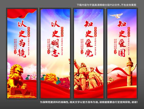 excel如何下一行游戏画面
