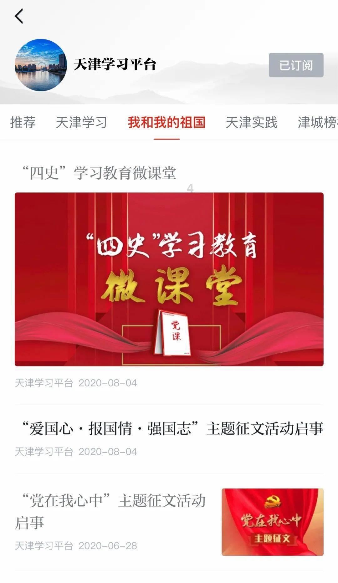 发现惊艳的冷知识 | 手枪的子弹头为什么是圆的,步枪的子弹为 - 分享平台