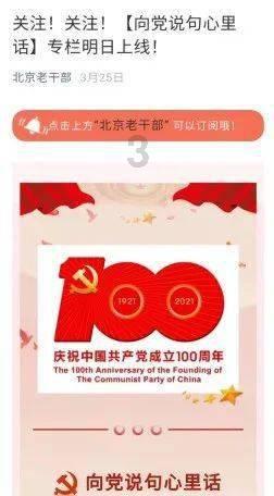 ST同洲:控股股东拟变更为腾旭实业,实控人拟变更为刘用旭