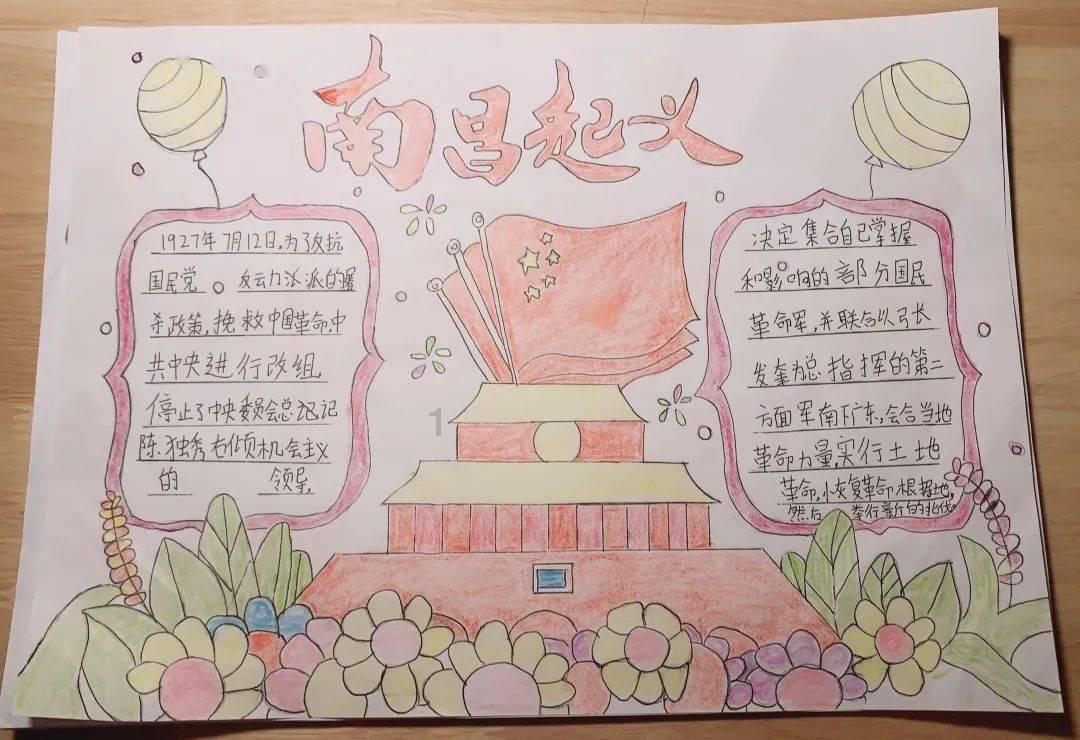 最近有啥新的角色扮演游戏吗，谢谢推荐