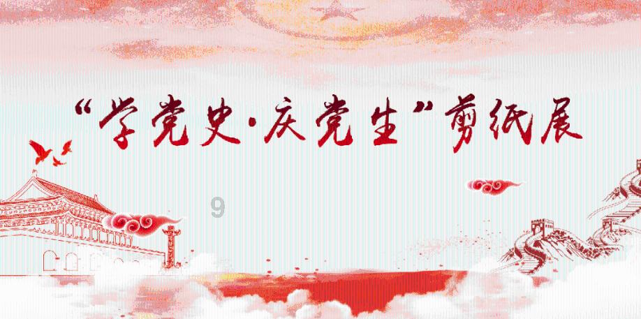 盘点一波:超声炮和超声刀的区别,超声刀和超声炮的区别!