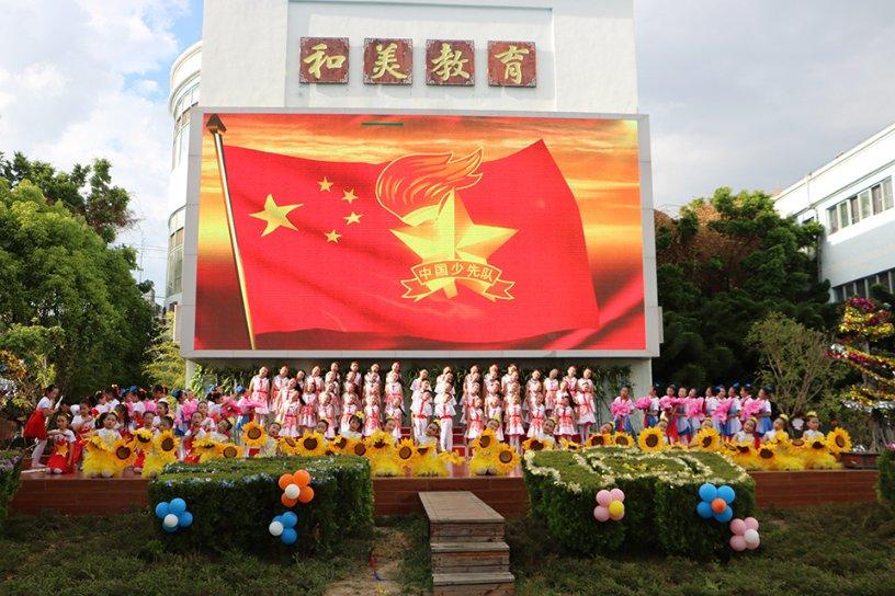 潍坊市潍城区：丰富年货亮相道口大集 人山人海年味浓