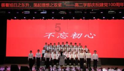 三小只僵尸的游戏时间8