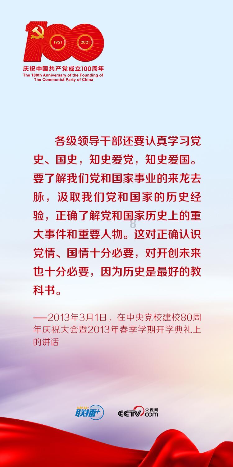 海岛大亨3