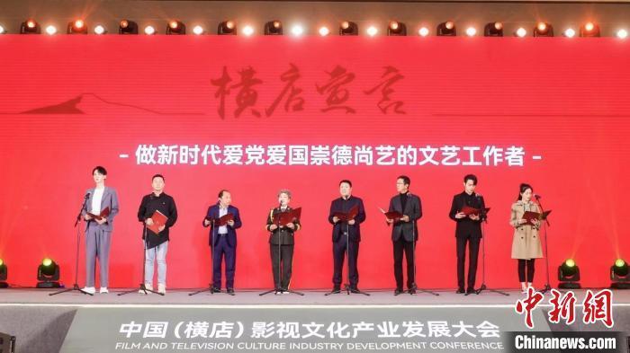 天地之间共有六界,玉皇大帝管三界,那其余三界又归谁管