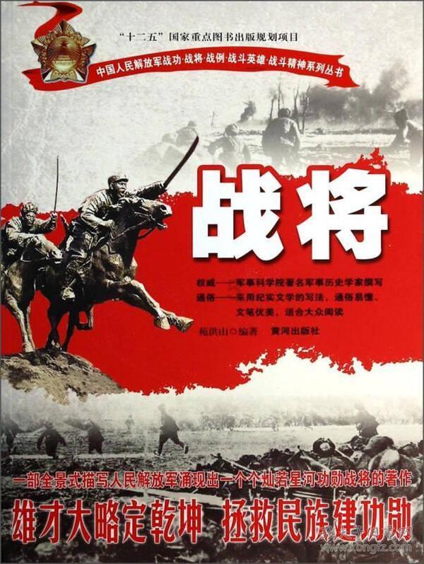 江苏两会快评 | 办案质效居全国前列，是成绩也是动力