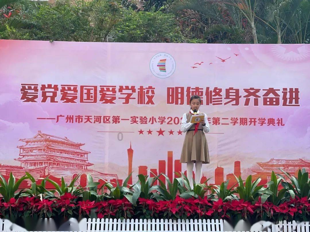 频繁聊天会产生恋爱错觉吗?-最全面有趣的红迪网平台
