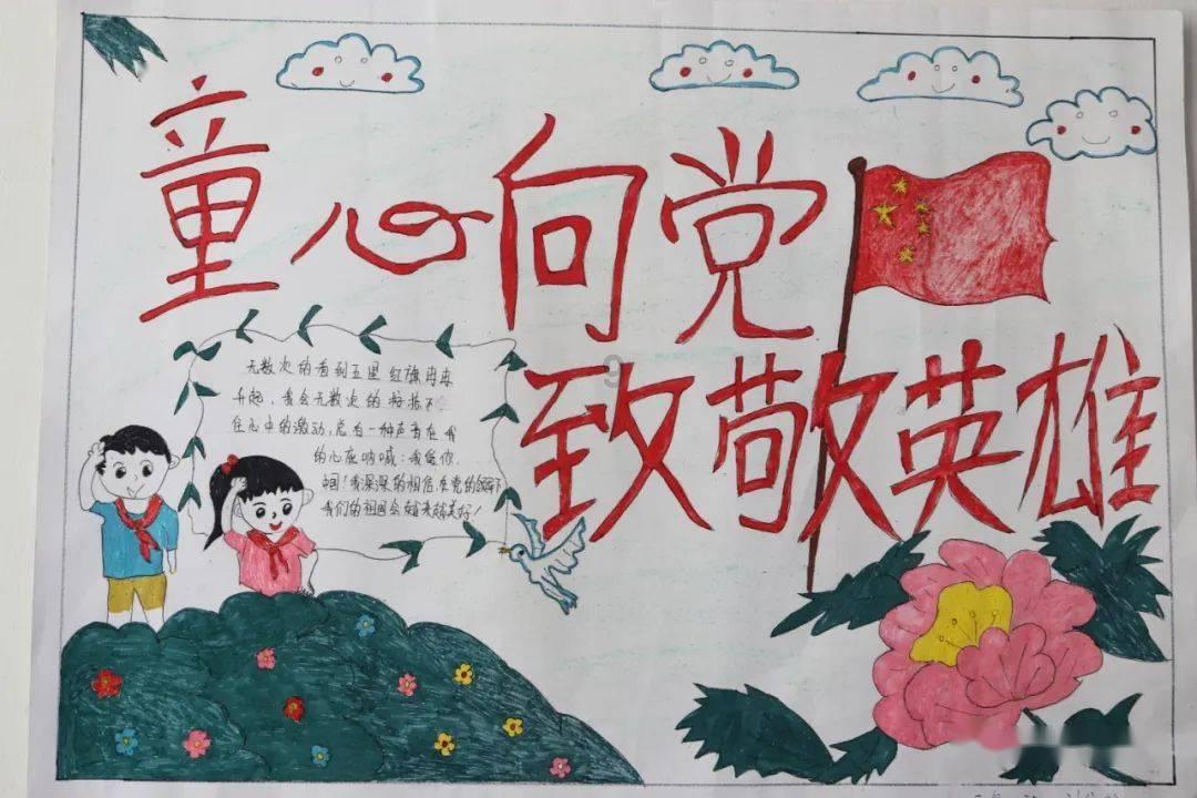 无人机专业以后可以做些什么工作？游戏画面