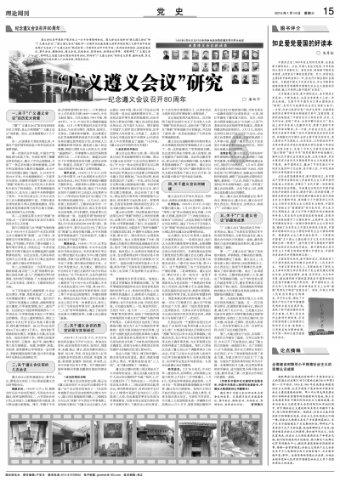 燃烧吧大脑免广告最新版