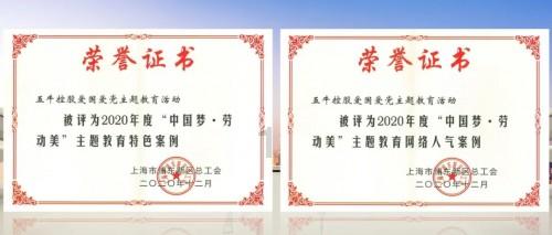 煤炭板块大幅拉升，机构：高股息提估值逻辑有望继续强化