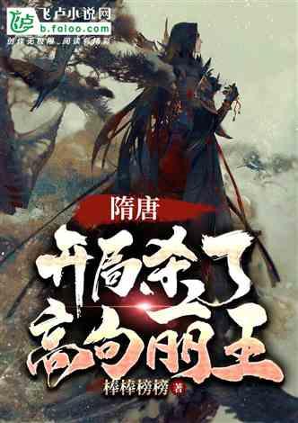 涉案一方轻微伤，另一方轻伤，公安机关如何办理伤害类案件？