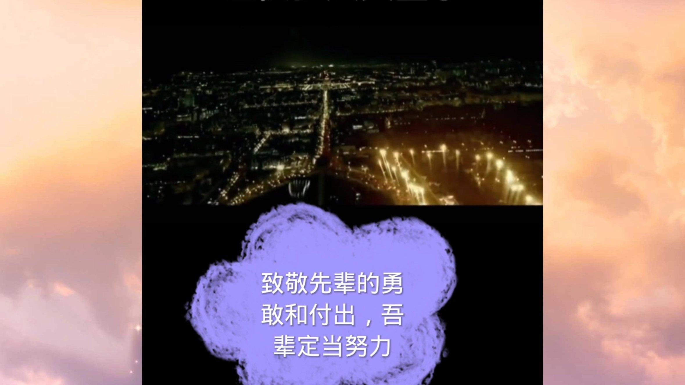 鼎校智能英语培训机构怎么样