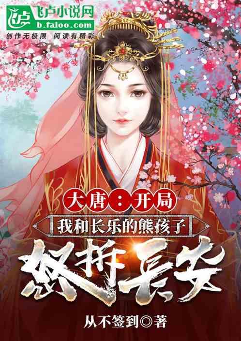 次元喵