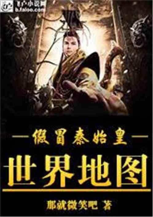 无证驾驶机动船舶、扰乱公共秩序，海南查处8起涉旅违法违规案件