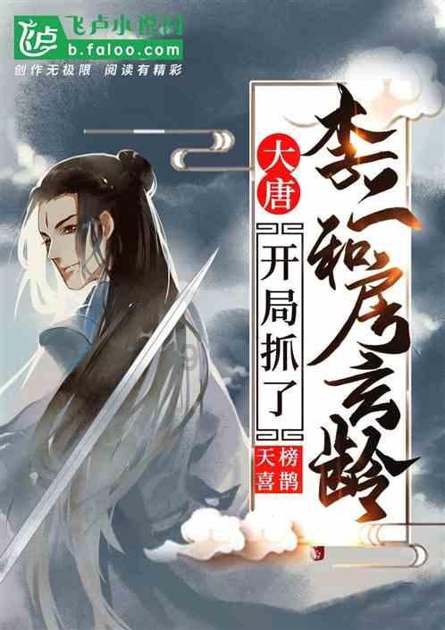 雪梨怎么吃能润燥止咳？游戏画面