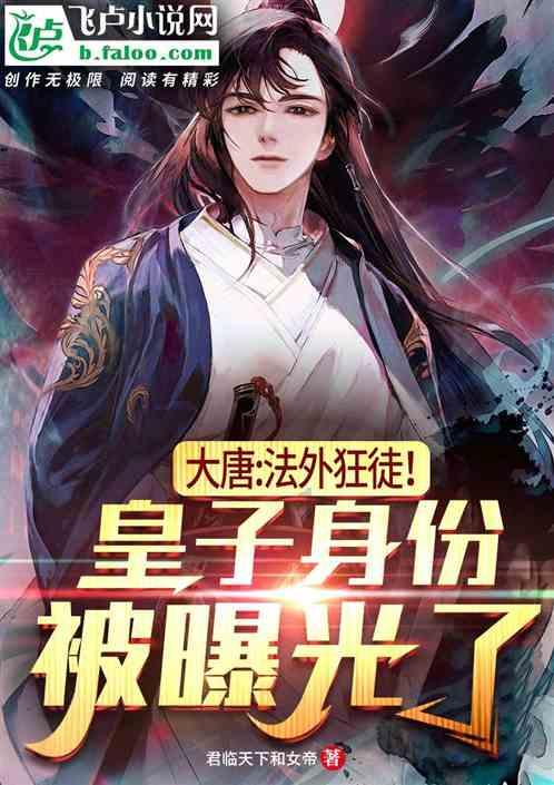 4399特战英雄