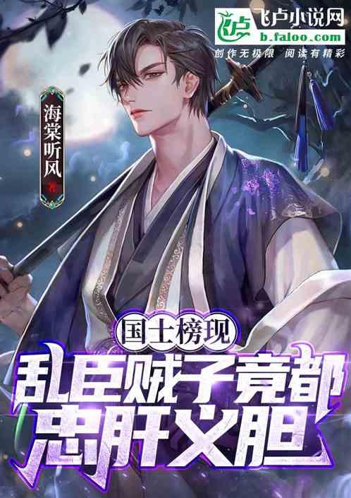 脑洞小老弟无实名认证