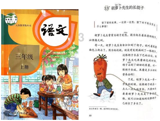 应用集成(iPaaS)和数据集成(ETL)高效协同的最佳实践
